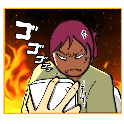 無題8_20260120155311