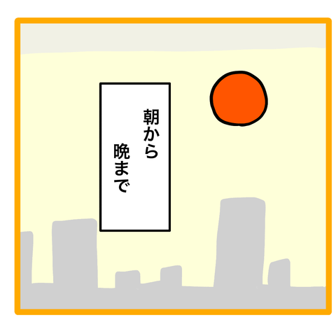 73DCDCD8-A81A-489F-9392-280A958182A3