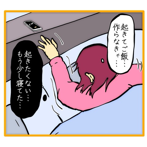 無題8_20251128092844