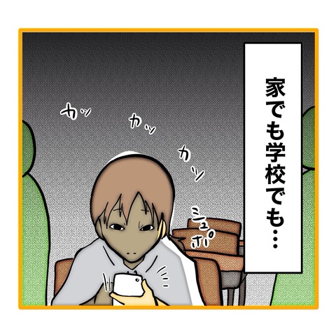 無題8_20251009122002