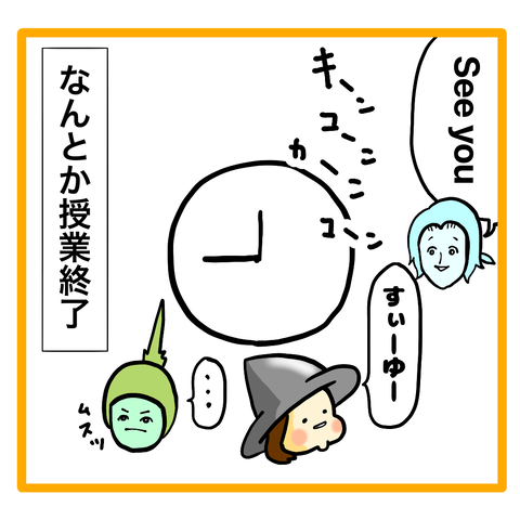 168C2AFB-6ED1-4F84-BD3E-4D6B16483CC6