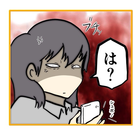 無題8_20251021152428