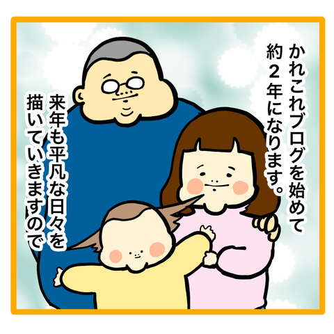 E942B5D6-591B-4496-B4B5-73BB67841AF1