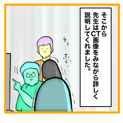 無題8_20230826061846