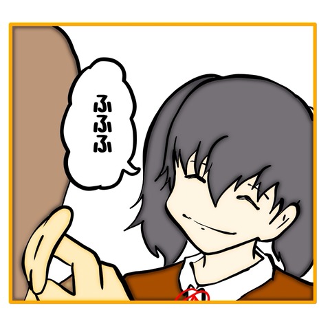 無題8_20250718145056