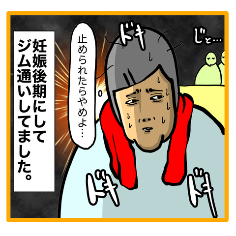 B1A627DF-CB7A-41B9-9839-3BE83A8CA913