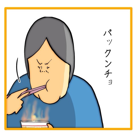 無題8_20240802045208