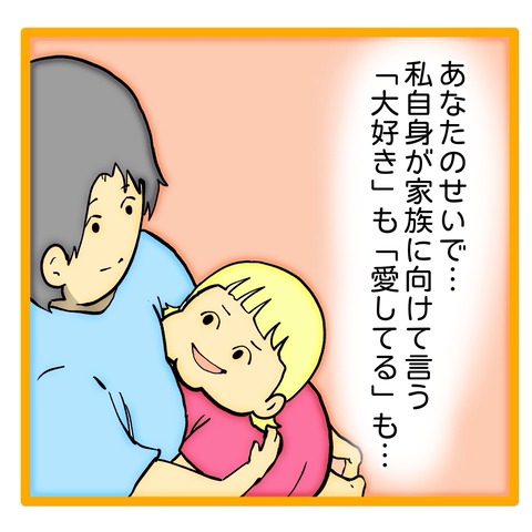 無題8_20241122114935