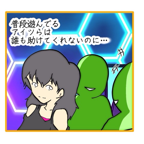 無題8_20251027160426