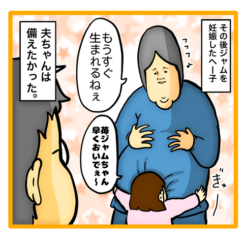 22C5F9C3-F64F-4167-9C3B-FE1FCCA97272
