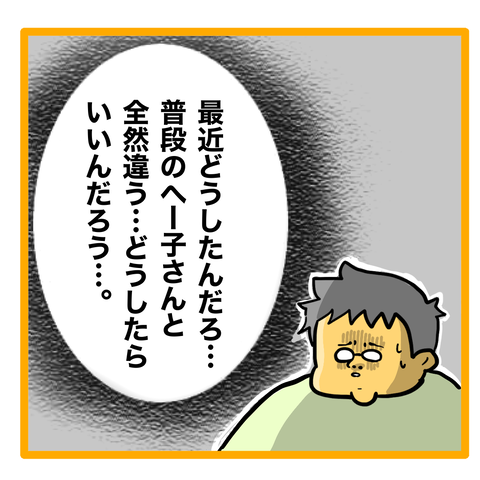 743FD1A6-F8B7-42D7-B9C3-A9C207A4E7A9