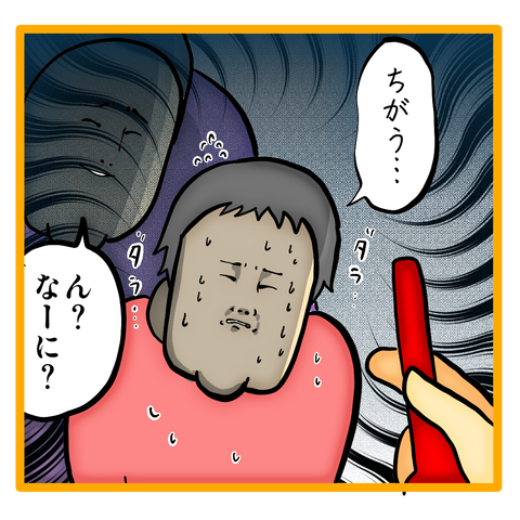 2D44656B-466A-4420-AC77-376B5B29558F