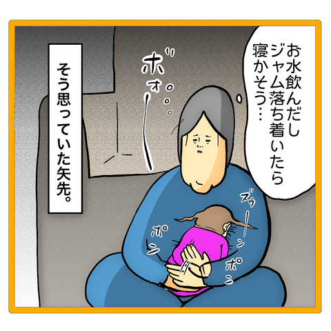 69CD5D8D-7102-44DD-8969-B1A1590D922A