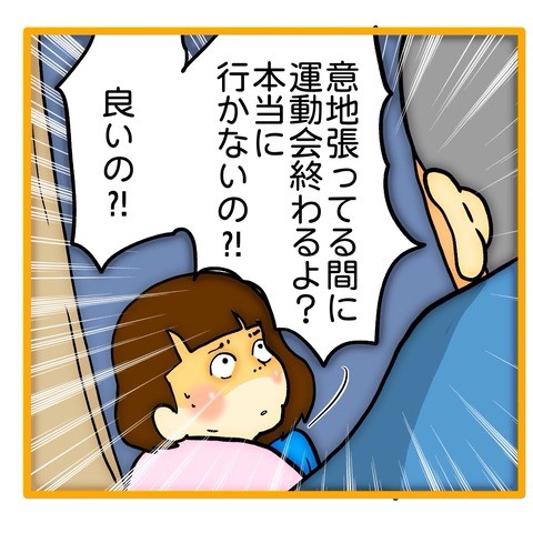 無題8_20241108151240