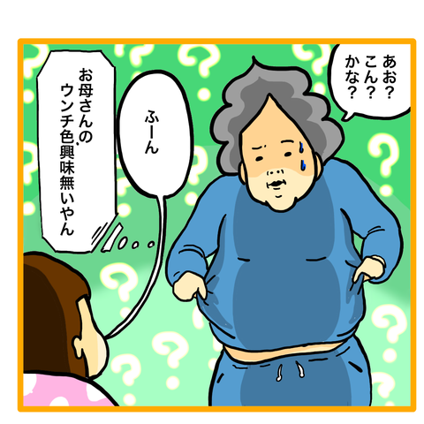 無題7_20210409155340