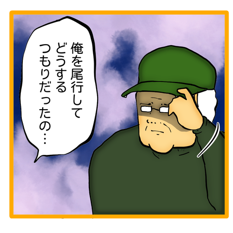 無題8_20240417102733