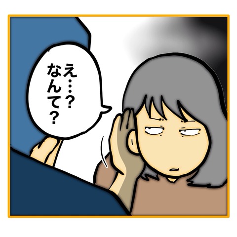 無題8_20250617161225