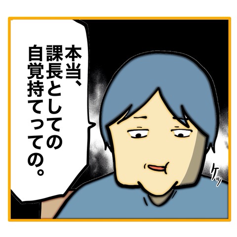 無題8_20250304101439