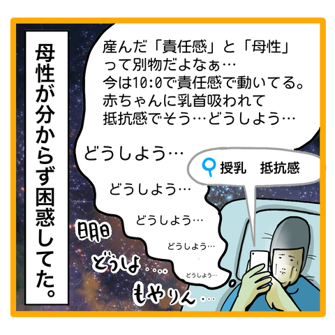 3B60BBC1-59D5-40B9-8322-BA2BEEDCC3FD