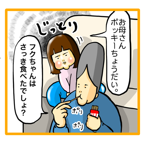 896FB071-A964-4DB0-B8A1-3CC7B3C69F4A