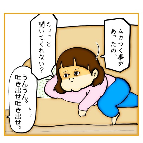 無題8_20250221103803