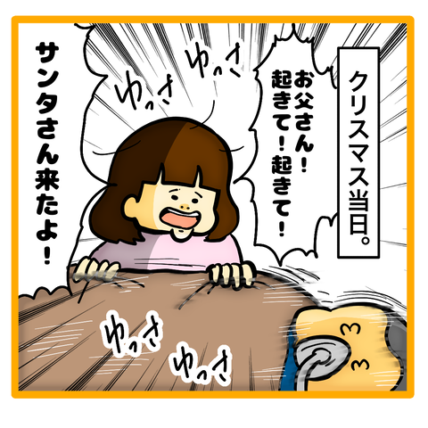 C9503C54-2ACF-464E-87C2-6FD2C25E34D9