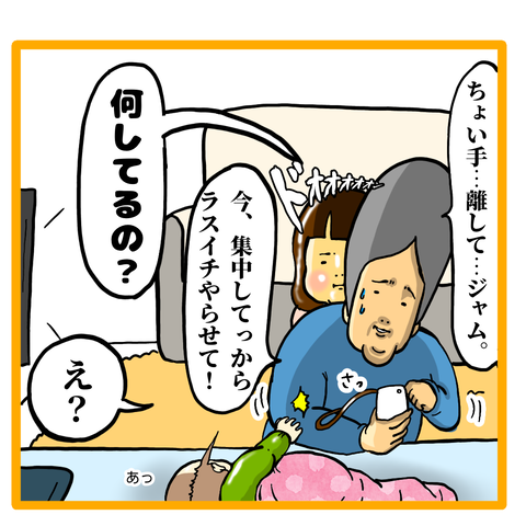 91C434D9-D19B-4E6D-9CF1-3B1F21EC80C8