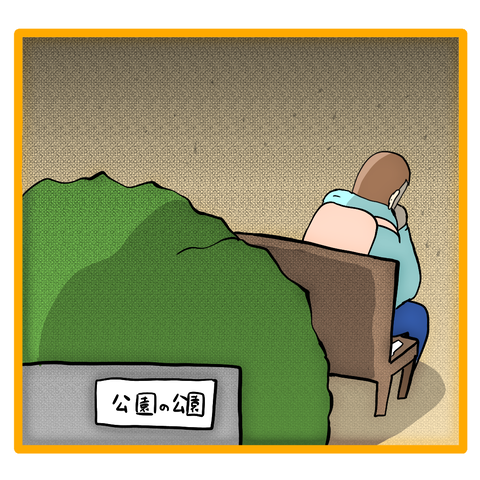 無題8_20240215151728