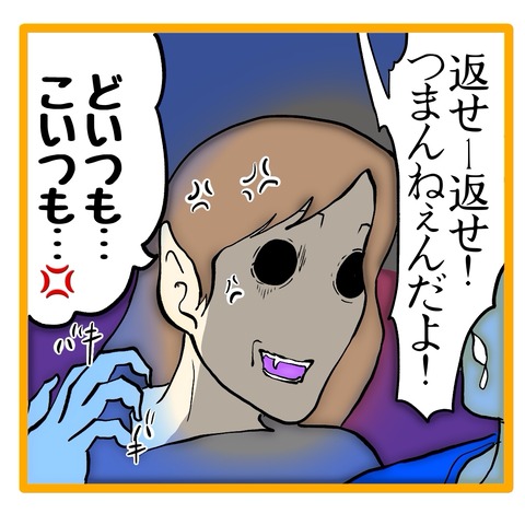 無題8_20241114134154