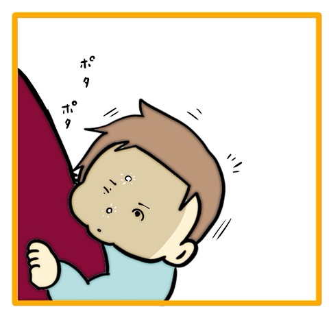 無題8_20240620111336