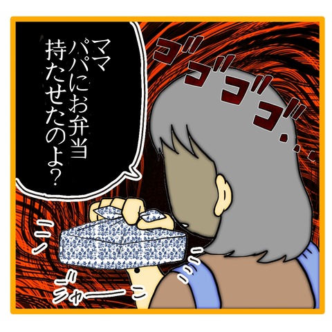 無題8_20250213143005