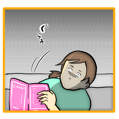 無題8_20230616022743