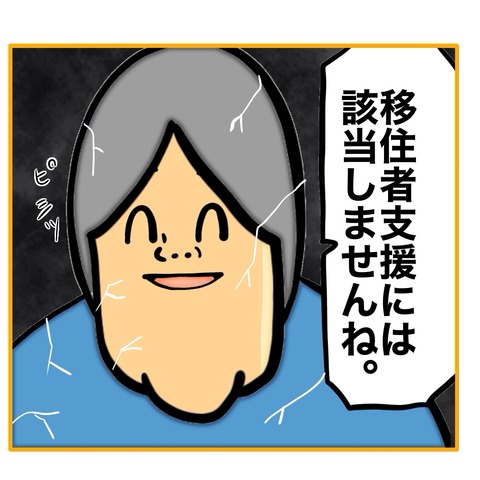 無題8_20250828143126