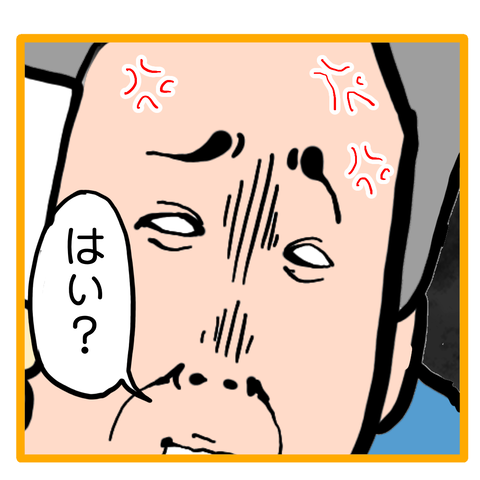 7E1991DB-62E4-4E3E-8051-6700E498ADEB