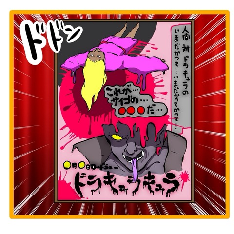 無題8_20241114134043