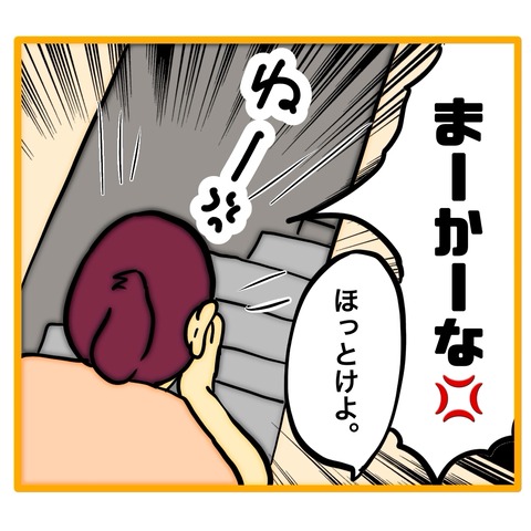 無題8_20251215201114