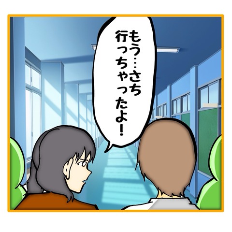 無題8_20250724135043