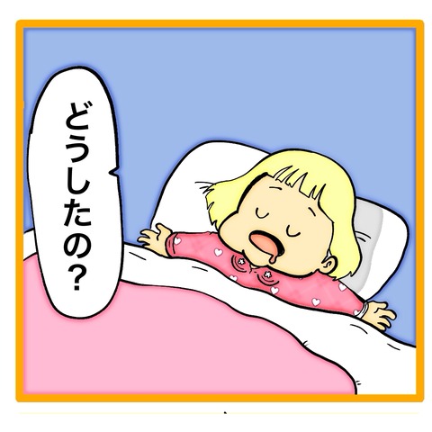 無題8_20241120135447