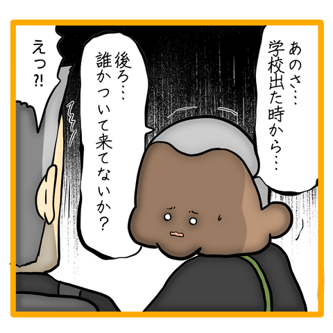 無題8_20240413064618