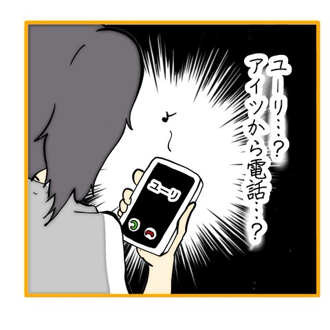 無題8_20251023160857