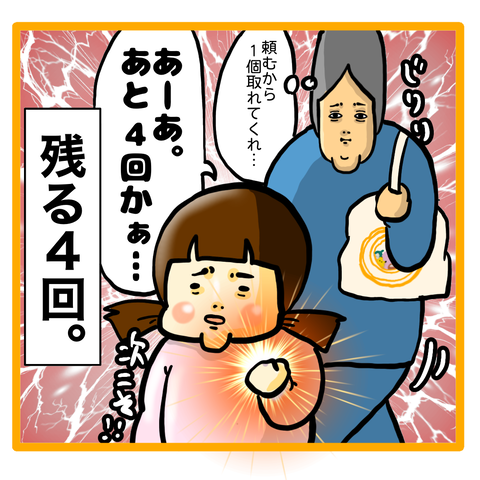 AF88034D-EC65-4B01-9EB0-45E07FCB966F