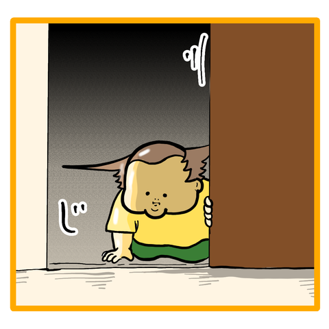 EE15AFCF-F227-4962-9DAB-ABC838B494B9