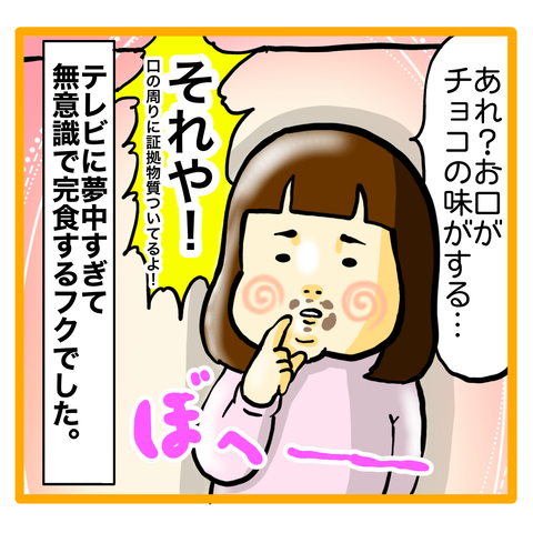 CFEEEBA6-ADEC-4809-95A5-9E0DDBC3D4CC