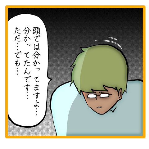 無題8_20230921131514