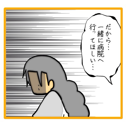 無題8_20240910114708