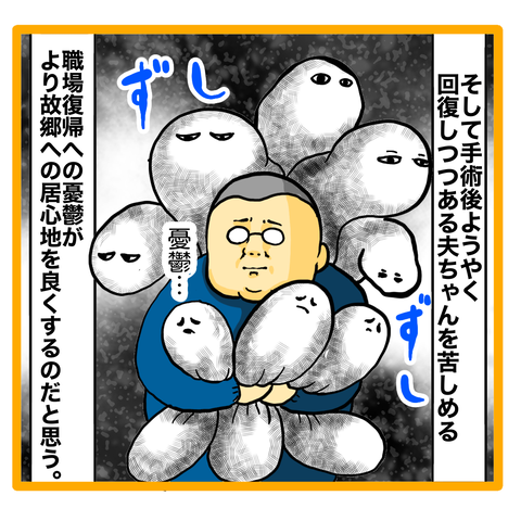 BF621CFA-C6DB-457F-A033-0B968E9478E1