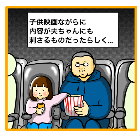 3A1F72EA-33BD-4475-B8E8-FF5BC9E176B6