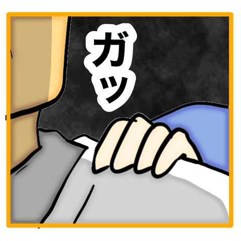 無題8_20240114005504