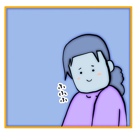 無題8_20240521111754