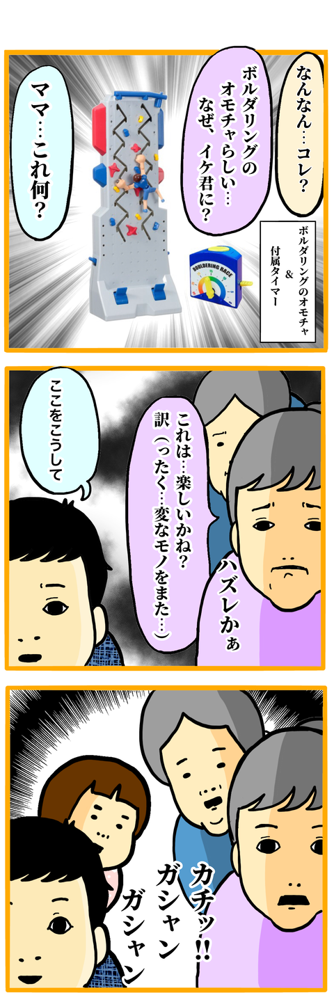 無題16_20210330143157